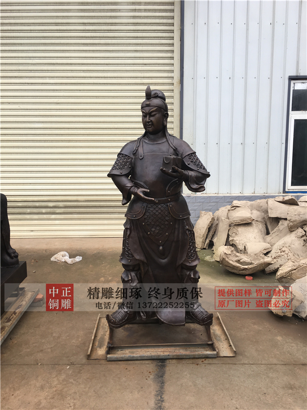 鑄銅關公雕塑.jpg 鑄銅關公雕塑.jpg