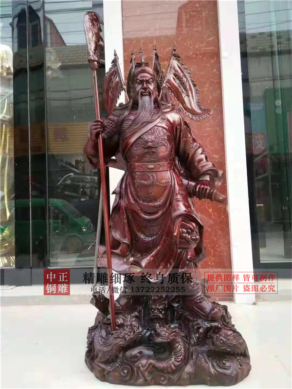 廠家直銷銅關公.jpg 廠家直銷銅關公.jpg
