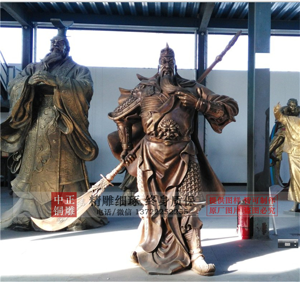 大型銅關(guān)公.jpg 大型銅關(guān)公.jpg