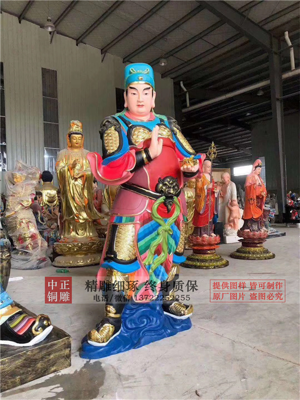 銅關(guān)公廠(chǎng).jpg 銅關(guān)公廠(chǎng).jpg