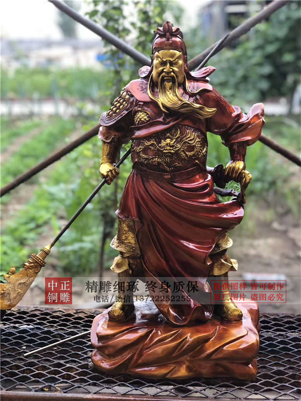 純銅關公像.jpg 純銅關公像.jpg