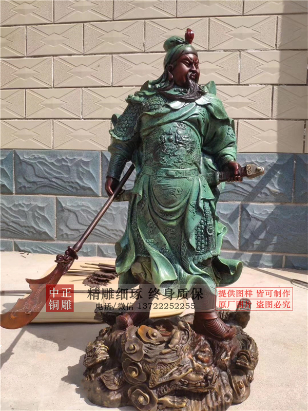 定做銅關(guān)公.jpg 定做銅關(guān)公.jpg