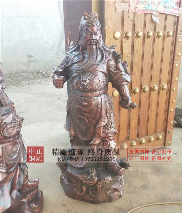 銅的關(guān)公.jpg 銅的關(guān)公.jpg