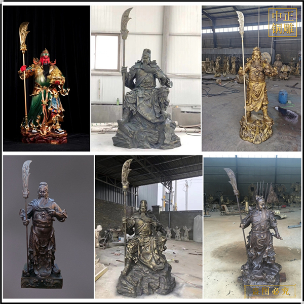 23.鑄銅武財神雕塑.jpg 23.鑄銅武財神雕塑.jpg