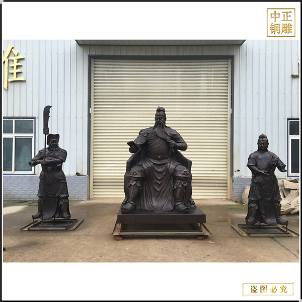 16.寺院銅關(guān)公制作.jpg 16.寺院銅關(guān)公制作.jpg