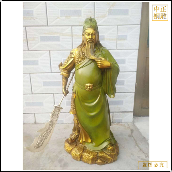 24.黃銅關公擺件.jpg 24.黃銅關公擺件.jpg