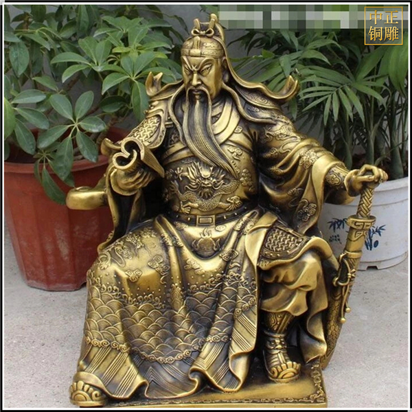 坐像讀書關公雕塑